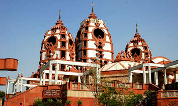 Iskcon Temple