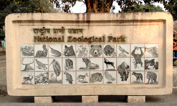 National Zoological Park